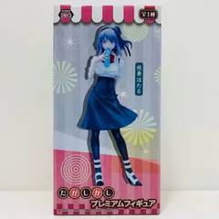 2025年最新】枝垂ほたる フィギュアの人気アイテム - メルカリ