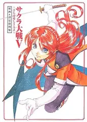 2025年最新】さらば愛しき人よの人気アイテム - メルカリ