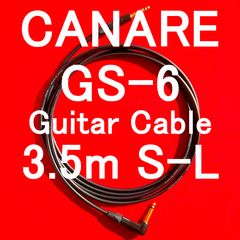 CANARE GS-6 Guitar Cable with Neutrik Gold Plated Plug SL 3.5m
