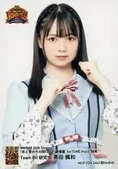 2025年最新】黒田楓和の人気アイテム - メルカリ