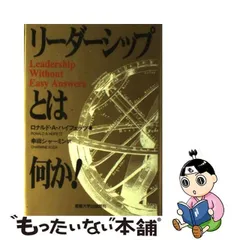 2024年最新】幸田シャーミンの人気アイテム - メルカリ