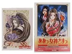 ああっ女神さまっOVA 全3巻セット！ Amazon.co.jp: ああっ女神さまっ OVA コンプリート DVD-BOX (全5