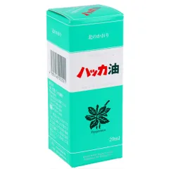 天然 北見ハッカ油 ビン 20mLのサムネイル
