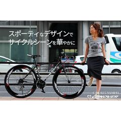 【大人気!】CANOVER CAC-025 NYMPH クロスバイク 自転車