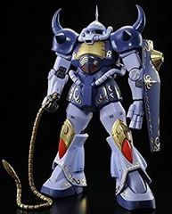 MG 1/100 リック•ドム Ver.1.0 マ・クベ専用機 全塗装完成品 - メルカリ