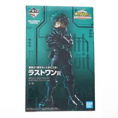 2025年最新】一番くじ 僕のヒーローアカデミア THE MOVIE WORLD