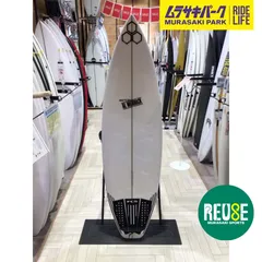 2025年最新】アルメリック ogフライヤーの人気アイテム - メルカリ