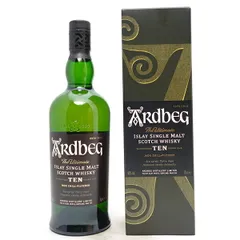 【未開栓箱入】アードベッグ　3本セット アンオー・コリーヴレッカン・ウーガダール ARDBEG 期間限定ポイント+3％ 数量限定テイスティンググラス付