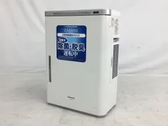 2023年最新】F-JDL50の人気アイテム - メルカリ