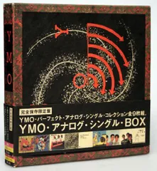 【CR】アナログシングル YMO•パーフェクト•アナログ•シングル　未開封 2025年最新】ymo アナログ・シングル・BOXの人気アイテム - メルカリ