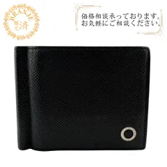 2025年最新】マネークリップ ブルガリの人気アイテム - メルカリ