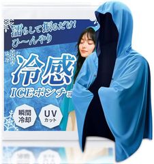 Item thumbnail for item 04553caf-36f6-4b94-8e3c-97da2a29a608