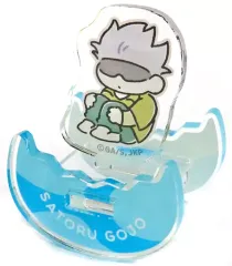 【中古】アクリルスタンド・アクリルパネル 五条悟 「呪術廻戦 トレーディングゆらゆらアクリルスタンド～まるまります～」