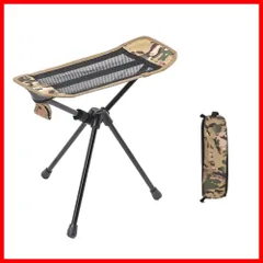 【人気商品】収納袋付き ピクニック 旅行 登山 お釣り アウトドア キャンプ (迷彩柄-カーキ) イス 1台2役 コンパクトフットスツール 足置き 折りたたみ フットレスト アウトドアチェア Sethmay