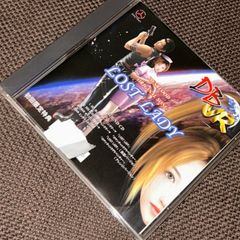 S5728) でこぼこツインズ 凸凹理論 CD ちぐさ とらまる - メルカリ