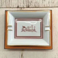 【美品・箱付き】エルメス／シェーヌダンクル スクエア アッシュトレイ プラチナ 美品・箱付き】エルメス／シェーヌダンクル スクエア アッシュ