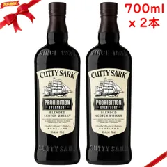 2026年最新】カティ・サークの人気アイテム - メルカリ