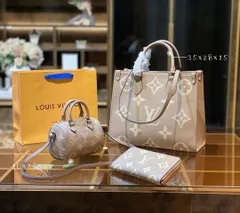 大人気です LOUIS VUITTON ルイヴィトン ショルダーバッグ トートバッグ  財布  3点セット