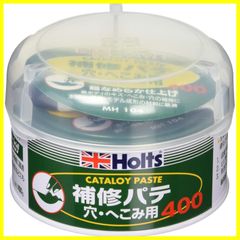 【在庫処分】400g カタロイペースト Holts 穴・へこみ用 補修用パテ MH104 ホルツ