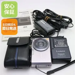 2025年最新】lumix fx100の人気アイテム - メルカリ
