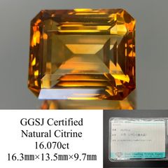 アレキサンドライト 天然 0.180ct 中央宝石ソーティング付き