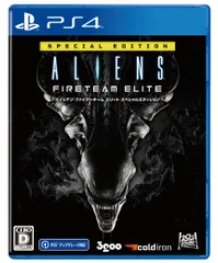 PS4版 エイリアン:ファイアーチーム エリート スペシャルエディション [Amazon限定無し] [PS4/スペシャルエディション]