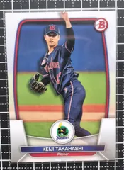 高橋奎二 東京ヤクルトスワローズ 侍ジャパン topps now トップスナウ 高橋奎二 東京ヤクルトスワローズ 侍ジャパン topps now