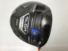 2025年最新】SLDR 430の人気アイテム - メルカリ