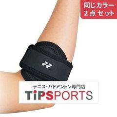 Item thumbnail for item 0c1ec262-9b41-4bcc-9da5-94b3022ac2be