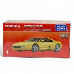 2026年最新】f355 トミカの人気アイテム - メルカリ