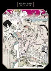 2025年最新】RAZZLE DAZZLE BUCK-TICKの人気アイテム - メルカリ