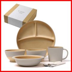 [ココチのくらし雑貨店] 子供用食器セット 電子レンジ 食洗機対応 日本製 キッズ食器7点セット 出産祝い お食い初め ランチプレート 汁椀 お茶碗 ボウル 【やさしい彩り】 (あま色)