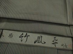 Item thumbnail for item 0a00f461-de79-4f9a-a0f7-50acc1a6cc5b