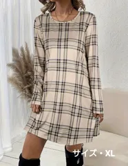 チェック柄　長袖　ワンピース　XL　薄手　チュニック　大きいサイズ　ゆったり　体型カバー　マタニティ