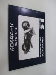 Item thumbnail for item cbfe932e-b742-4921-a117-cb97d55ef24d