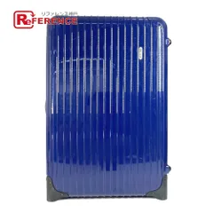 2025年最新】リモワ ルフトハンザの人気アイテム - メルカリ