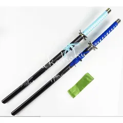 2026年最新】斬魄刀の人気アイテム - メルカリ