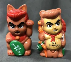 ゴッコ堂 トランクショー 気合田くん DOE キーホルダー GOCCODO | HKDS TOY | ヒキダシトイ