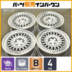 新車外し バリ溝 美品】トヨタ ランドクルーザー 70 再再販 純正 16in