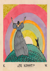 世界の名画 100年前 アートポスター 抽象画 ボタニカル 植物 果物 ハーブ ヴォイニッチ手稿 絵画 おしゃれ レトロ ポップ インテリア フレームなし （A3サイズ）（ポスターのみ）