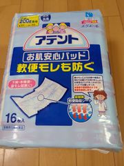 アテント　お肌安心パッド　軟便モレも防ぐ　16枚入