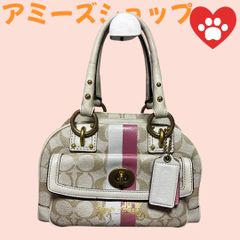コーチCOACH ミニボストン ヘリテージ ストライプ スモール ドームド サッチェル13194