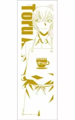 【中古】タオル・手ぬぐい(キャラクター) 安室透 手ぬぐい 「名探偵コナン」