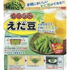 かほ様 リクエスト 5点 まとめ商品 - メルカリ
