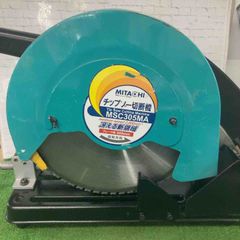 ミタチ 中速チップソー切断機 MSC305MA チップソー切断機【町田店】のサムネイル