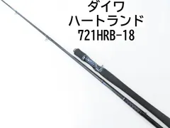 2025年最新】ハートランド 721HRBの人気アイテム - メルカリ