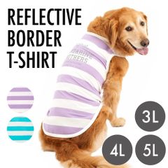 MANDARINE BROHTERS リフレクティブボーダーTシャツ