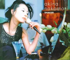 2026年最新】SHAKER 中森明菜の人気アイテム - メルカリ