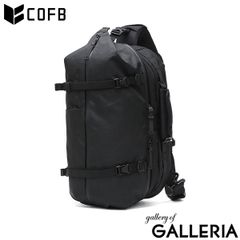 新品同様 タグ付 COFB 2way ショルダー ビジネス バッグ 黒 リュック