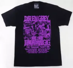 2025年最新】鹿鳴館 tシャツの人気アイテム - メルカリ